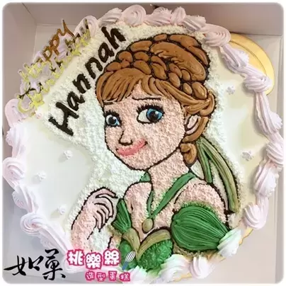 安娜蛋糕,安娜公主蛋糕, Anna蛋糕,冰雪奇緣蛋糕,迪士尼公主蛋糕, Anna Cake, Frozen Cake, Anna Princess Cake, Disney Princess Cake