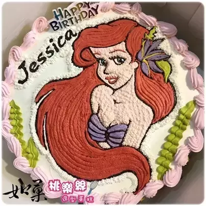 小美人魚蛋糕,愛麗兒蛋糕,小美人魚公主蛋糕,愛麗兒公主蛋糕,公主蛋糕,迪士尼公主蛋糕, Ariel Cake, Disney Princess Cake