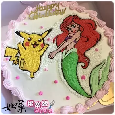 小美人魚蛋糕,愛麗兒蛋糕,迪士尼公主蛋糕,皮卡丘蛋糕,寶可夢蛋糕, Ariel Cake, Disney Princess Cake, Pikachu Cake