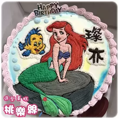 小美人魚 愛麗兒 蛋糕,公主 蛋糕,公主 生日 蛋糕,公主 造型 蛋糕,迪士尼 公主 蛋糕,公主 卡通 蛋糕,Ariel Cake,Princess Cake,Princess Birthday Cake,Disney Princess Cake