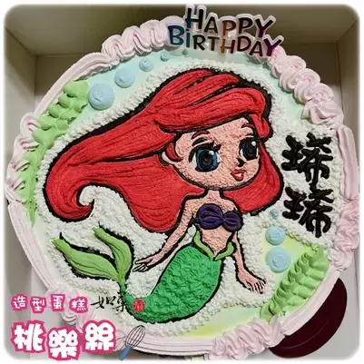 小美人魚 愛麗兒 蛋糕,公主 蛋糕,公主 生日 蛋糕,公主 造型 蛋糕,迪士尼 公主 蛋糕,公主 卡通 蛋糕,Ariel Cake,Princess Cake,Princess Birthday Cake,Disney Princess Cake
