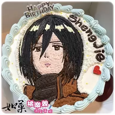 米卡莎蛋糕,進擊的巨人蛋糕,動漫蛋糕,動漫造型蛋糕, Mikasa Ackerman Cake, Attack on Titan Cake, Advancing Giants Cake, Anime Cake
