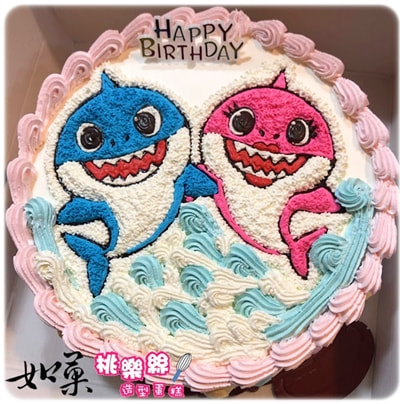 鯊魚寶寶蛋糕,鯊魚寶寶生日蛋糕,鯊魚寶寶造型蛋糕,鯊魚寶寶卡通蛋糕,鯊魚寶寶客製化蛋糕, Baby Shark Cake, Baby Shark Birthday Cake
