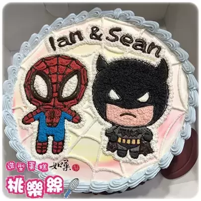 蝙蝠俠 蛋糕,蜘蛛人 蛋糕,蝙蝠俠 造型 蛋糕,蜘蛛人 造型 蛋糕,蝙蝠俠 生日 蛋糕,蜘蛛人 生日 蛋糕,蝙蝠俠 卡通 蛋糕,蜘蛛人 卡通 蛋糕