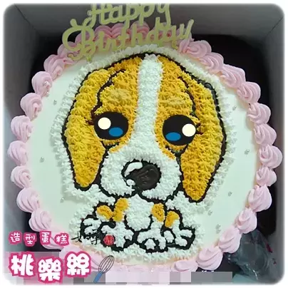 米格魯蛋糕,米格魯犬蛋糕,米格魯狗蛋糕,米格魯卡通蛋糕, Beagle Cake, Puppy Cake, Puppy Birthday Cake