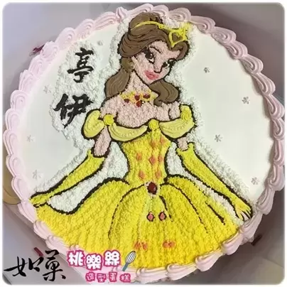 貝兒公主蛋糕,貝兒蛋糕,迪士尼公主蛋糕, Belle Cake, Disney Princess Cake