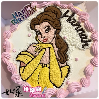貝兒蛋糕,貝兒公主蛋糕,公主蛋糕,公主 蛋糕,公主生日蛋糕,公主造型蛋糕,迪士尼公主 蛋糕,公主卡通蛋糕, Belle Cake, Princess Cake, Princess Birthday Cake, Disney Princess Cake