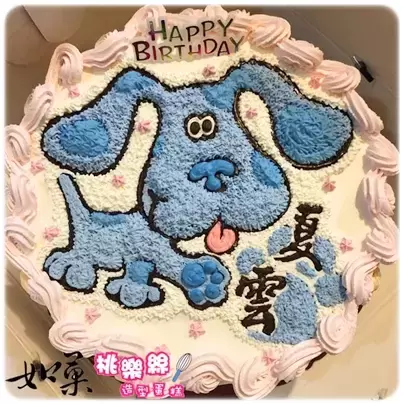 藍藍狗蛋糕,藍色斑點狗蛋糕,藍藍狗生日蛋糕,藍色斑點狗生日蛋糕,藍藍狗造型蛋糕,藍色斑點狗造型蛋糕,藍藍狗卡通蛋糕,藍色斑點狗卡通蛋糕, Blues Clues Cake, Blues Clues Birthday Cake