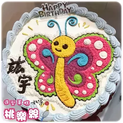 蝴蝶蛋糕,蝴蝶造型蛋糕,蝴蝶生日蛋糕, Butterfly Cake, Butterfly Birthday Cake