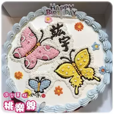 蝴蝶 蛋糕,蝴蝶 造型 蛋糕,蝴蝶 生日 蛋糕,蝴蝶 卡通 蛋糕, Butterfly Cake, Butterfly Birthday Cake