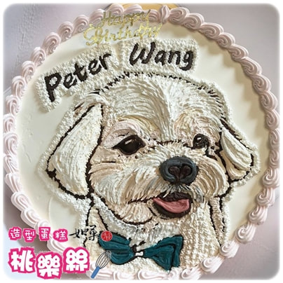 小狗造型蛋糕,狗肖像蛋糕,寵物造型蛋糕,寵物肖像蛋糕,客製化寵物蛋糕, Pet Portrait Cake, Dog Portrait Cake, customized cake, custom cake