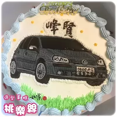 汽車 蛋糕,跑車 蛋糕,汽車 造型 蛋糕,跑車 造型 蛋糕,客製 車 蛋糕,客製化 汽車 蛋糕,Car Cake,Super Sport Car Cake,Custom Car Cake