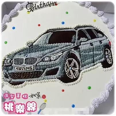 BMW 蛋糕,寶馬 蛋糕,BMW 造型 蛋糕,車 蛋糕,汽車 蛋糕,車 造型 蛋糕,汽車 造型 蛋糕,客製化 車 蛋糕,BMW Car Cake,Car Cake