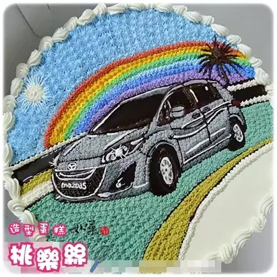 馬自達 蛋糕,車 蛋糕,汽車 蛋糕,車 造型 蛋糕,汽車 造型 蛋糕,汽車 生日 蛋糕,客製 車 蛋糕,客製化 汽車 蛋糕,MAZDA Cake, Car Cake