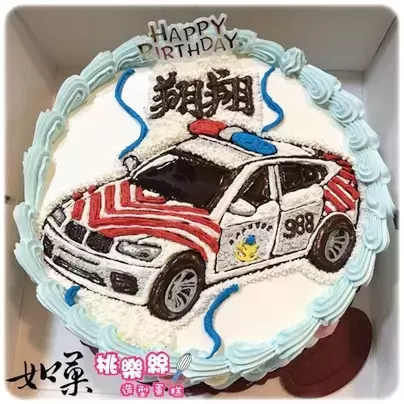 警車 蛋糕,警車 造型 蛋糕,警車 生日 蛋糕,警車 卡通 蛋糕, Police Car Cake, Transportation Cake