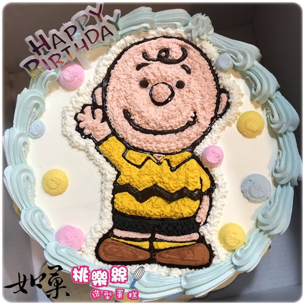 查理布朗造型蛋糕, Charlie Brown Cake