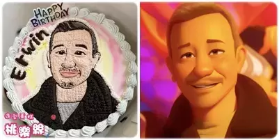 Q版人物蛋糕, Q版人像蛋糕,生日蛋糕 Q版, Q版生日蛋糕, Q版人像造型蛋糕, Q版人物造型蛋糕,手繪 Q版蛋糕, Chibi Cake, Chibi Character Portrait Cake, Cute Portrait Cake 
