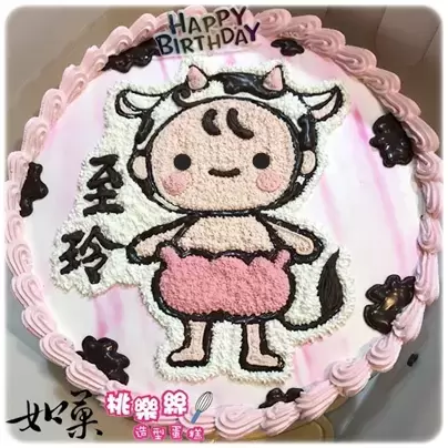 牛寶寶蛋糕,生肖蛋糕,生肖寶寶蛋糕,生肖牛蛋糕, Cow baby Cake, Chinese Zodiac Cake, Cow Chinese Zodiac Cake