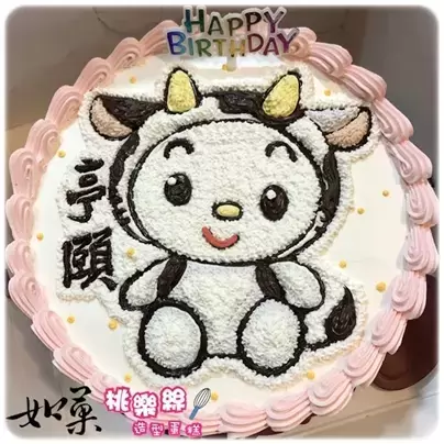 牛 寶寶 蛋糕,生肖 蛋糕,生肖 寶寶 蛋糕, Cow Baby Cake, Chinese Zodiac Cake