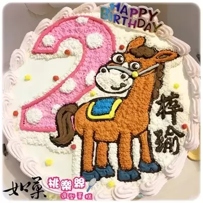 馬 寶寶 蛋糕,生肖 寶寶 蛋糕,生肖 蛋糕, Horse Baby Cake, Chinese Zodiac Cake