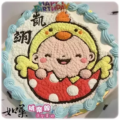 雞寶寶蛋糕,生肖蛋糕,生肖寶寶蛋糕,生肖雞蛋糕, Chinese Zodiac Cake, Chicken baby Cake, Chicken Chinese Zodiac Cake
