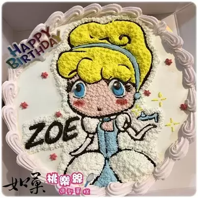 灰姑娘蛋糕,仙度瑞拉蛋糕,迪士尼公主蛋糕, Cinderella Cake, Disney Princess Cake
