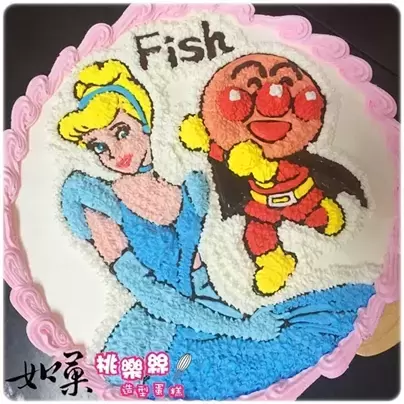 灰姑娘蛋糕,仙度瑞拉蛋糕,迪士尼公主蛋糕,麵包超人蛋糕, Cinderella Cake, Disney Princess Cake, Anpanman Cake