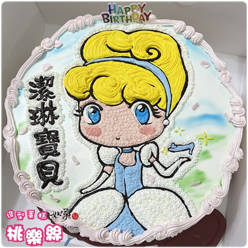 灰姑娘蛋糕,灰姑娘 蛋糕,仙度瑞拉蛋糕,仙度瑞拉 蛋糕,公主蛋糕,公主 蛋糕,公主生日蛋糕,公主造型蛋糕,公主卡通蛋糕,迪士尼公主蛋糕, Cinderella Cake, Princess Cake, Princess Birthday Cake