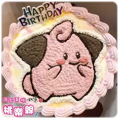 皮寶寶 蛋糕,寶可夢 蛋糕,皮寶寶 造型 蛋糕,寶可夢 造型 蛋糕,皮寶寶 生日 蛋糕,皮寶寶 卡通 蛋糕, Cleffa Cake, Pokemon Cake, Pokémon Cake