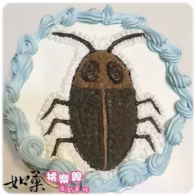 蟑螂蛋糕,蟑螂造型蛋糕,蟑螂生日蛋糕,蟑螂卡通蛋糕, Cockroach Cake, Cockroach Birthday Cake