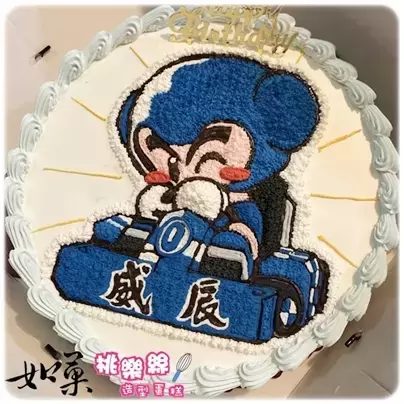藍寶蛋糕,跑跑卡丁車蛋糕,藍寶生日蛋糕,跑跑卡丁車生日蛋糕,藍寶造型蛋糕,跑跑卡丁車造型蛋糕, Kart Rider Cake