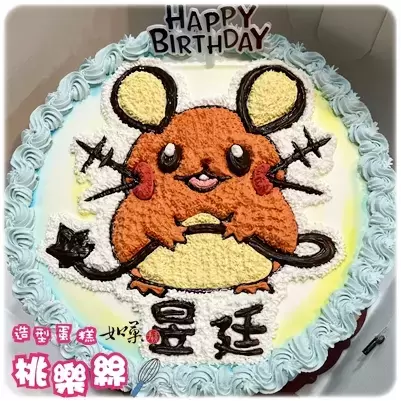 咚咚鼠蛋糕,寶可夢蛋糕,咚咚鼠造型蛋糕,寶可夢造型蛋糕,咚咚鼠卡通蛋糕,寶可夢卡通蛋糕, Dedenne Cake, Pokemon Cake, Pokémon Cake