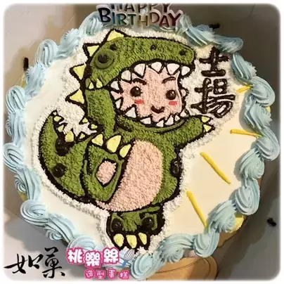 恐龍蛋糕,恐龍造型蛋糕,恐龍生日蛋糕, Dinosaur Cake, Dino Cake, Dinosaur Birthday Cake