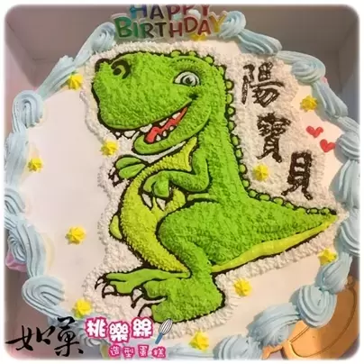 恐龍 蛋糕,恐龍 造型 蛋糕,恐龍 生日 蛋糕,恐龍 卡通 蛋糕, Dinosaur Cake, Dino Cake