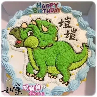 三角龍 蛋糕,恐龍 蛋糕,恐龍 造型 蛋糕,恐龍 生日 蛋糕,恐龍 卡通 蛋糕, Dinosaur Cake, Dino Cake