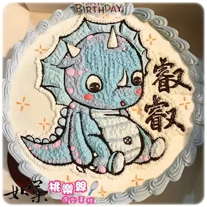 三角龍 蛋糕,恐龍 蛋糕,恐龍 造型 蛋糕,恐龍 生日 蛋糕,恐龍 卡通 蛋糕, Dinosaur Cake, Dino Cake, Triceratops Cake