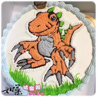 恐龍蛋糕,暴龍蛋糕,恐龍生日蛋糕,暴龍生日蛋糕,恐龍造型蛋糕,暴龍造型蛋糕, Dinosaur Cake, Tyrannosaurus Rex Cake, T-Rex Cake