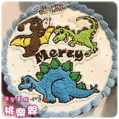 恐龍蛋糕,恐龍造型蛋糕,恐龍生日蛋糕, Dinosaur Cake, Dinosaur Birthday Cake
