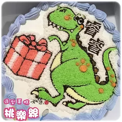 恐龍 蛋糕,恐龍 造型 蛋糕,恐龍 生日 蛋糕,恐龍 卡通 蛋糕, Dinosaur Cake, Dino Cake