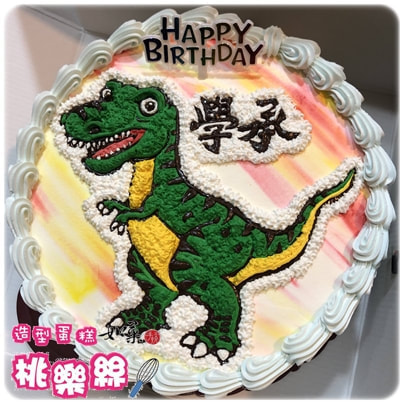 恐龍 蛋糕,恐龍蛋糕,恐龍造型蛋糕,恐龍卡通蛋糕, Dinosaur Cake
