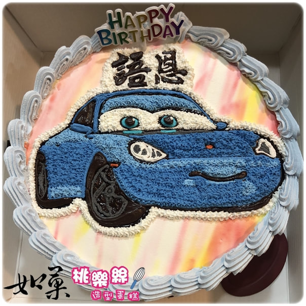 汽車總動員造型蛋糕_105, Disney Cars Cake_105