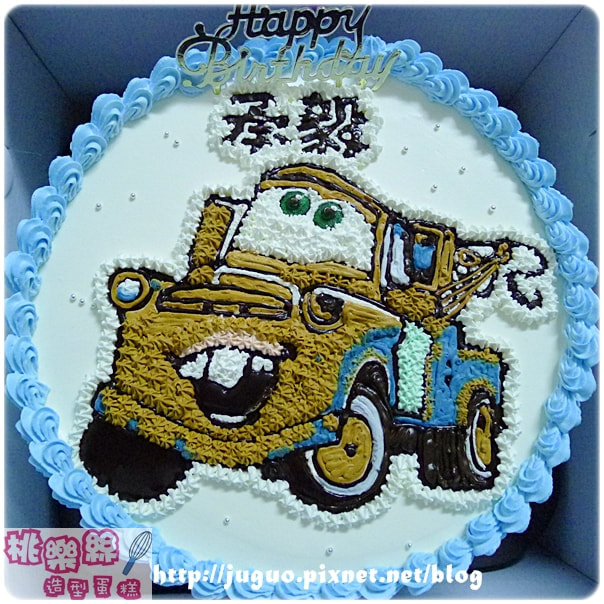 汽車總動員造型蛋糕_106, Disney Cars Cake_106