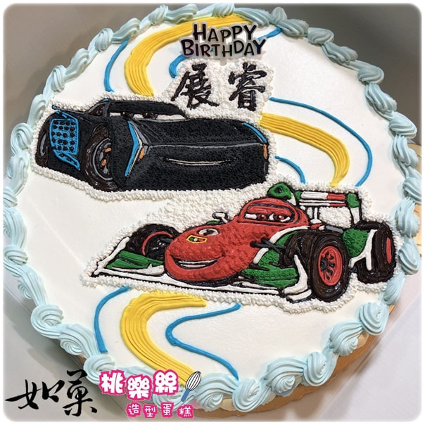 汽車總動員造型蛋糕_K220, Disney Cars Cake_K220