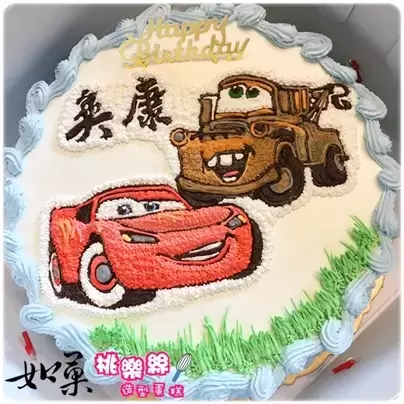 麥坤 蛋糕,拖線 蛋糕,麥坤 造型 蛋糕,拖線 造型 蛋糕,汽車總動員 蛋糕,Mcqueen Cake,Disney Cars Cake,Mater Cake,Cars Cake