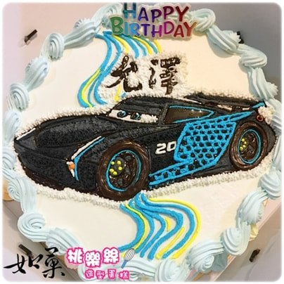 風暴傑森蛋糕,風暴傑森 蛋糕,風暴傑森 造型蛋糕, Cars 蛋糕,汽車總動員蛋糕,汽車總動員 主題蛋糕, Jackson Storm Cake, Cars Theme Cake, Cars Cake, Disney Cars Cake