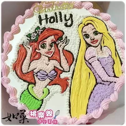 迪士尼公主蛋糕,小美人魚蛋糕,愛麗兒蛋糕,樂佩蛋糕,長髮公主蛋糕, Disney Princess Cake, Ariel Cake, Rapunzel Cake