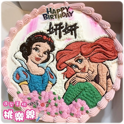 白雪公主 蛋糕,小美人魚 蛋糕,愛麗兒 蛋糕,公主 蛋糕,公主 生日 蛋糕,公主 造型 蛋糕,迪士尼 公主 蛋糕,公主 卡通 蛋糕,Princess Cake,Princess Birthday Cake,Disney Princess Cake