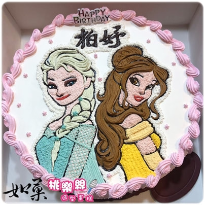 艾莎 蛋糕,elsa 蛋糕,貝兒 公主 蛋糕,公主 蛋糕,公主 生日 蛋糕,迪士尼 公主 蛋糕,公主 造型 蛋糕,公主 卡通 蛋糕,Elsa Cake,Belle Cake,Princess Cake,Disney Princess Cak