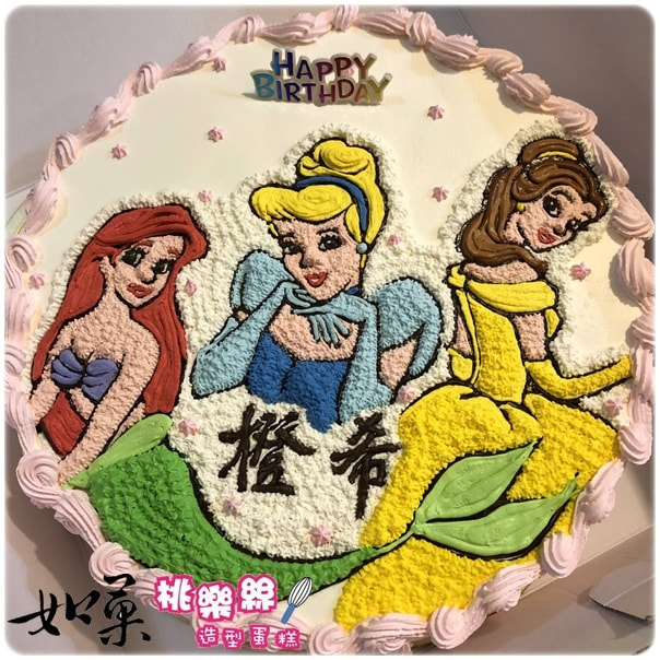 迪士尼公主蛋糕,迪士尼公主造型蛋糕,迪士尼公主生日蛋糕,迪士尼公主客製化蛋糕,迪士尼公主卡通蛋糕,公主蛋糕,公主造型蛋糕,公主生日蛋糕,公主卡通蛋糕,公主客製化蛋糕,小美人魚蛋糕,愛麗兒蛋糕,灰姑娘蛋糕,貝兒蛋糕,小美人魚生日蛋糕,愛麗兒生日蛋糕,灰姑娘生日蛋糕,貝兒生日蛋糕,小美人魚造型蛋糕,愛麗兒造型蛋糕,灰姑娘造型蛋糕,貝兒造型蛋糕,小美人魚卡通蛋糕,愛麗兒卡通蛋糕,灰姑娘卡通蛋糕,貝兒卡通蛋糕,小美人魚客製化蛋糕,愛麗兒客製化蛋糕,灰姑娘客製化蛋糕,貝兒客製化蛋糕,小美人魚公主蛋糕,愛麗兒公主蛋糕,灰姑娘公主蛋糕,貝兒公主蛋糕,小美人魚公主造型蛋糕,愛麗兒公主造型蛋糕,灰姑娘公主造型蛋糕,貝兒公主造型蛋糕,小美人魚公主客製化蛋糕,愛麗兒公主客製化蛋糕,灰姑娘公主客製化蛋糕,貝兒公主客製化蛋糕,小美人魚公主卡通蛋糕,愛麗兒公主卡通蛋糕,灰姑娘公主卡通蛋糕,貝兒公主卡通蛋糕, Disney Princess Cake, Disney Princess Birthday Cake, Princess Cake, Princess Birthday Cake, Ariel Cake, Cinderella Cake, Belle Cake, Ariel Princess Cake, Cinderella Princess Cake, Belle Princess Cake, Ariel Birthday Cake, Cinderella Birthday Cake, Disney Ariel Cake, Disney Belle Cake, Disney Ariel Princess Cake, Disney Belle Princess Cake, Belle Birthday Cake, Disney Cinderella Cake