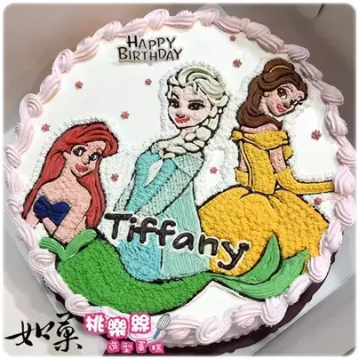 迪士尼公主蛋糕,小美人魚蛋糕,愛麗兒蛋糕,艾莎蛋糕, Elsa蛋糕,貝兒蛋糕,貝兒公主蛋糕, Disney Princess Cake, Ariel Cake, Elsa Cake, Belle Cake